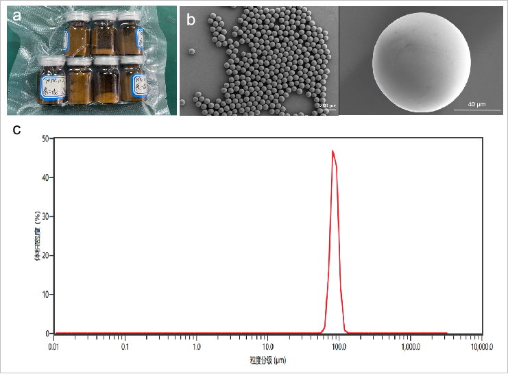 1741072335284456.png 微信圖片_20250304112842.png