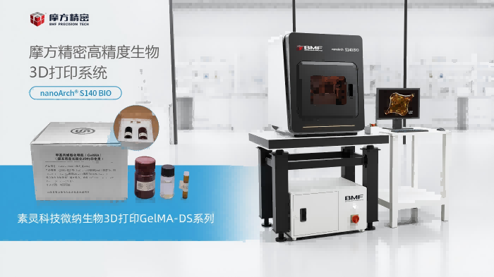 1742201664337470.png 未標題-1 拷貝(1)_副本(1).png