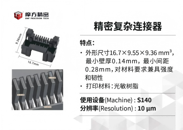 1747201469271696.png 微信圖片_20250514134234(2).png