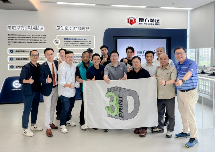 1750643285121758.jpg 微信圖片_20250623094433(1).jpg