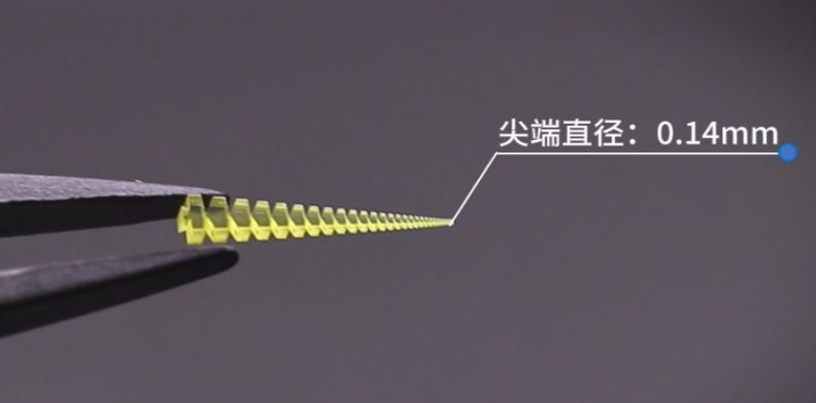 1751609885933774.jpg 微信圖片_20250704141400.jpg