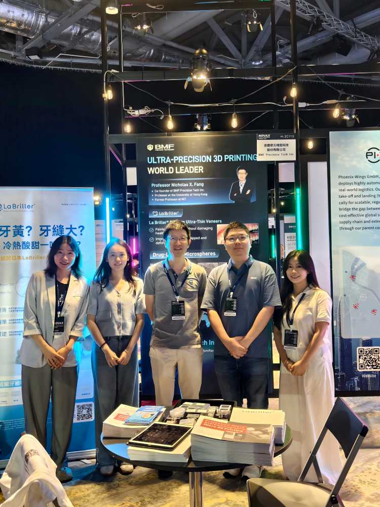 1751858964343389.jpg 微信圖片_20250707112749(1).jpg