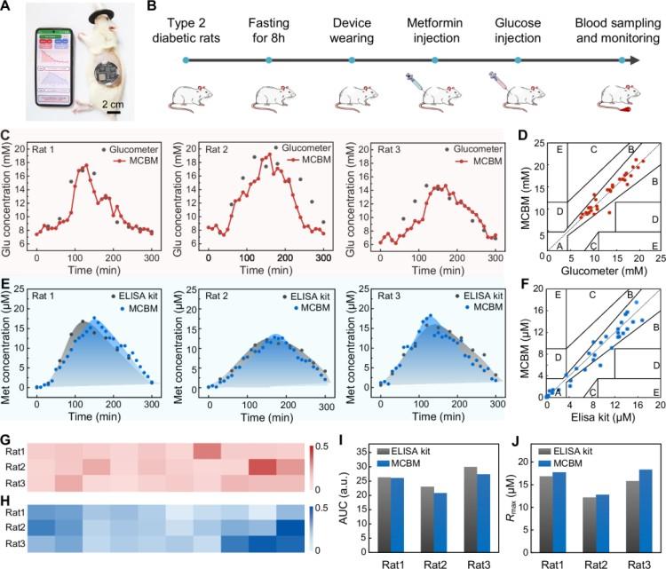 1752460754479354.jpg 微信圖片_20250714103237.jpg