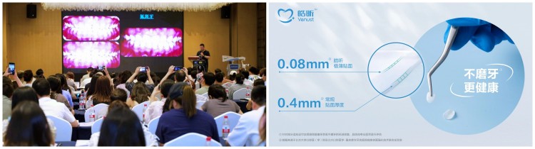 1752822036337913.jpg 微信圖片_20250718145838.jpg